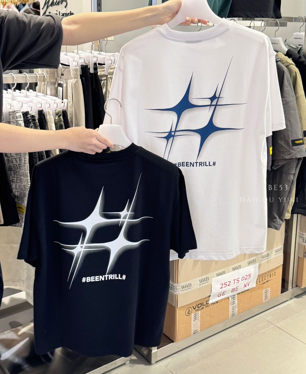 image_D2CE0DC2-3721-478F-90A6-558E49A6C385_1751044278