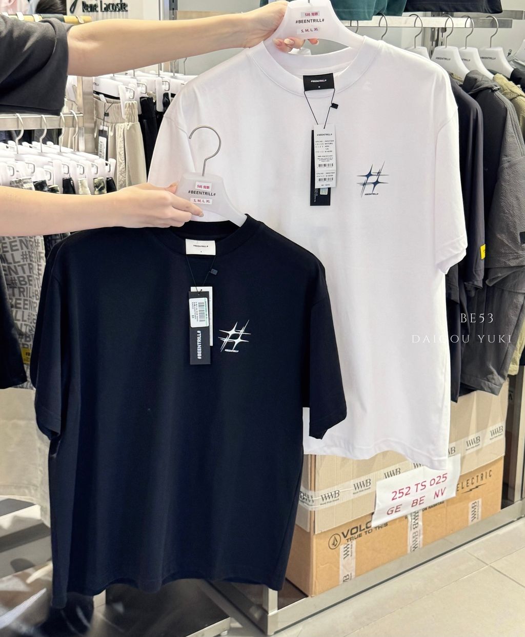 image_0088D15C-EEED-42C3-B79E-43572A7DF916_1751044278