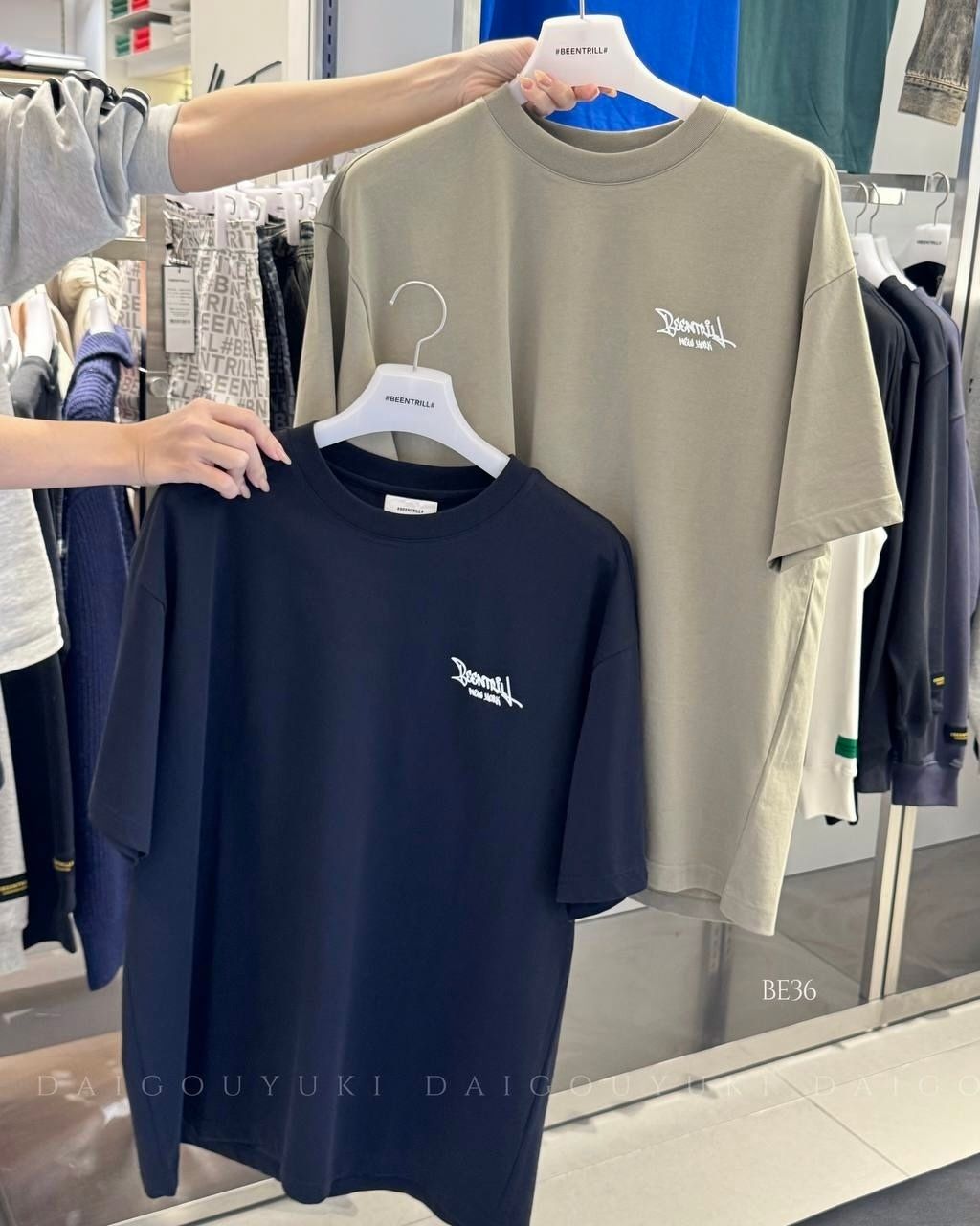 image_D482353A-944E-4556-8201-79E48595A9B7_1743368700