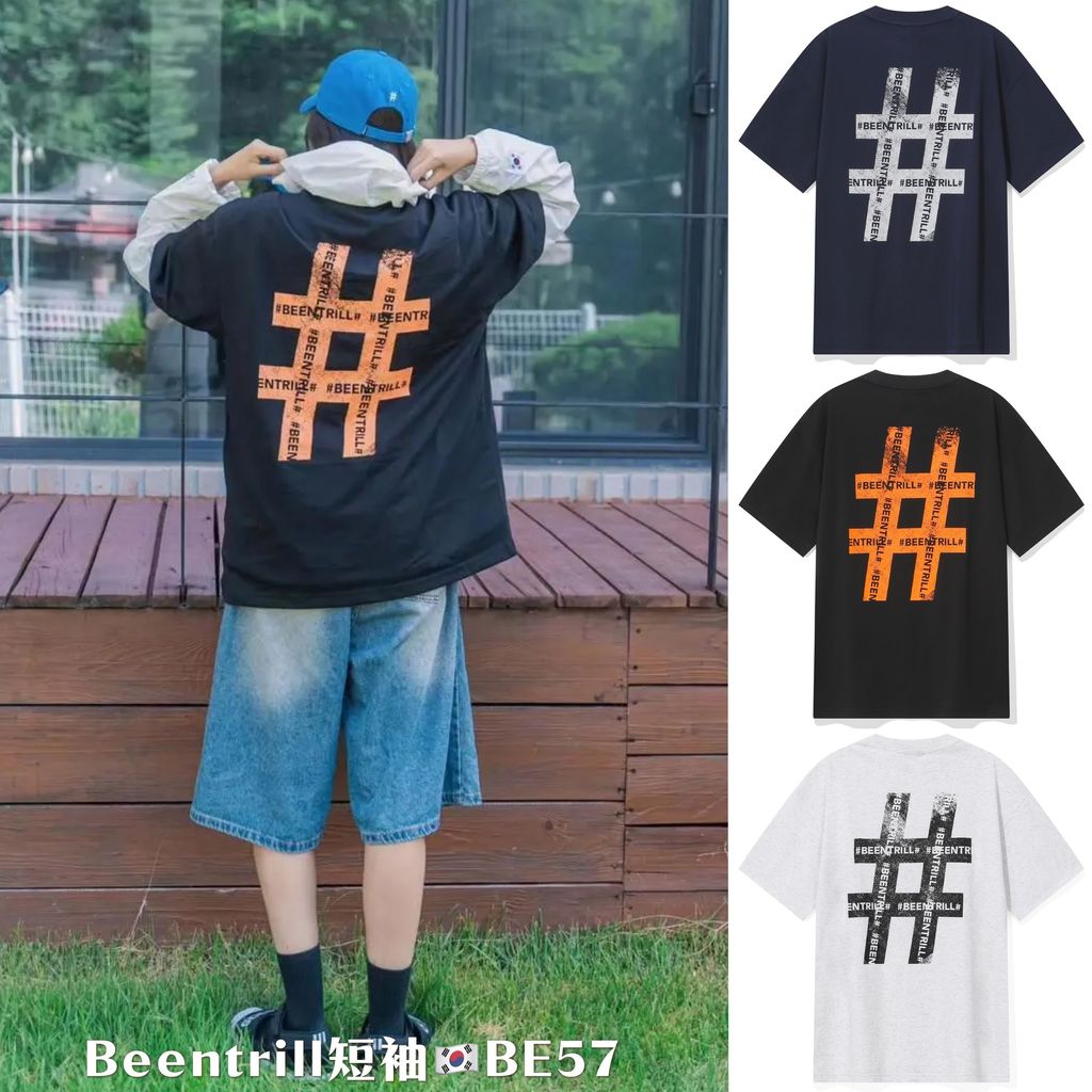 image_3E5E3C1C-0AE6-4D0B-A0B3-590907589EE6_1754564732