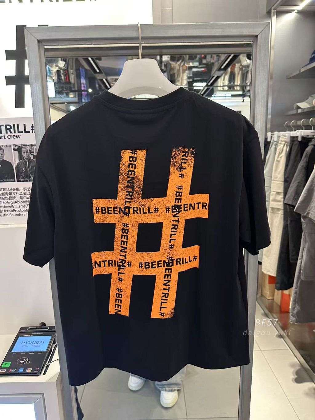 image_6A036E0A-CDD2-45C2-952E-75004696081D_1754620826