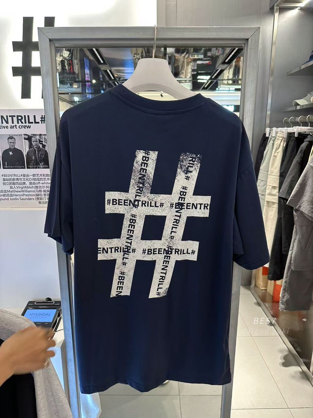 image_1399B8B5-41C3-427D-990C-4C9838233A6E_1754620826