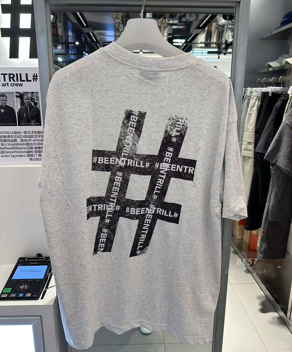 image_104D5BD7-EF6E-4ABF-A1CE-E25C1BA14CB5_1754620826