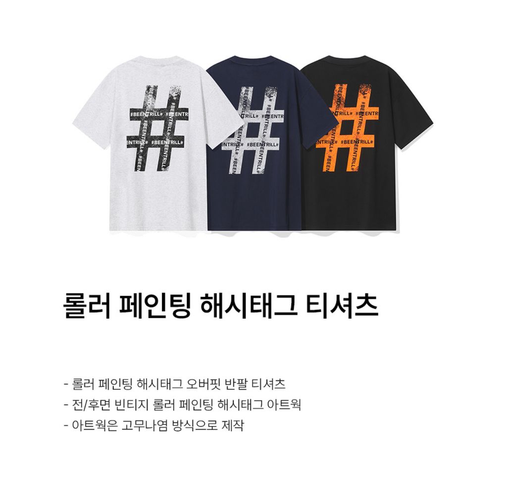 image_9CBF8B61-AAAC-48B4-8B95-4EBED07EB948_1754564732