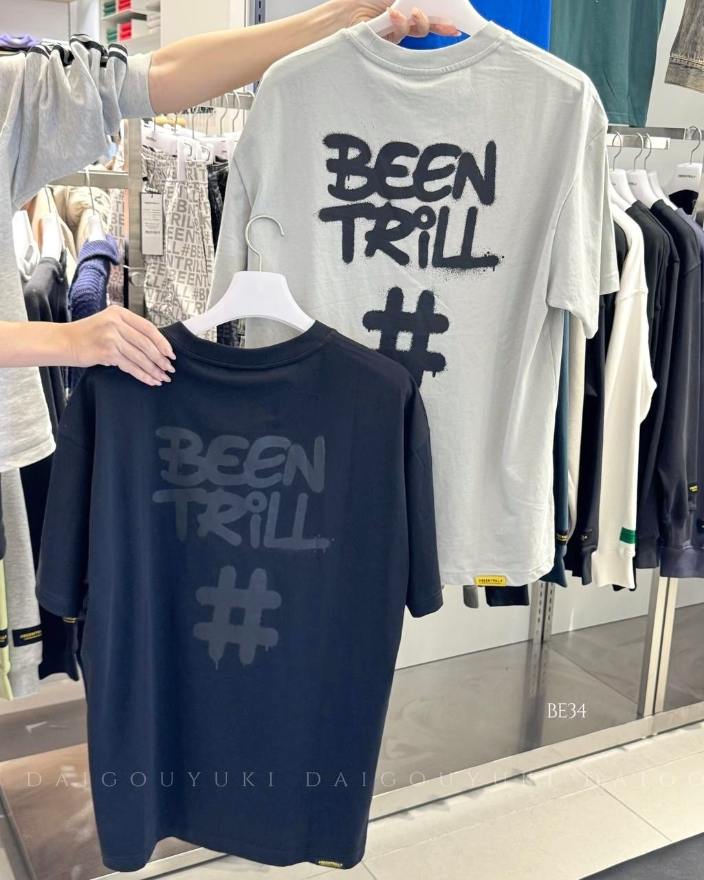 image_EF96EC21-2852-46EC-B2C9-6C9B26E1B975_1743367850