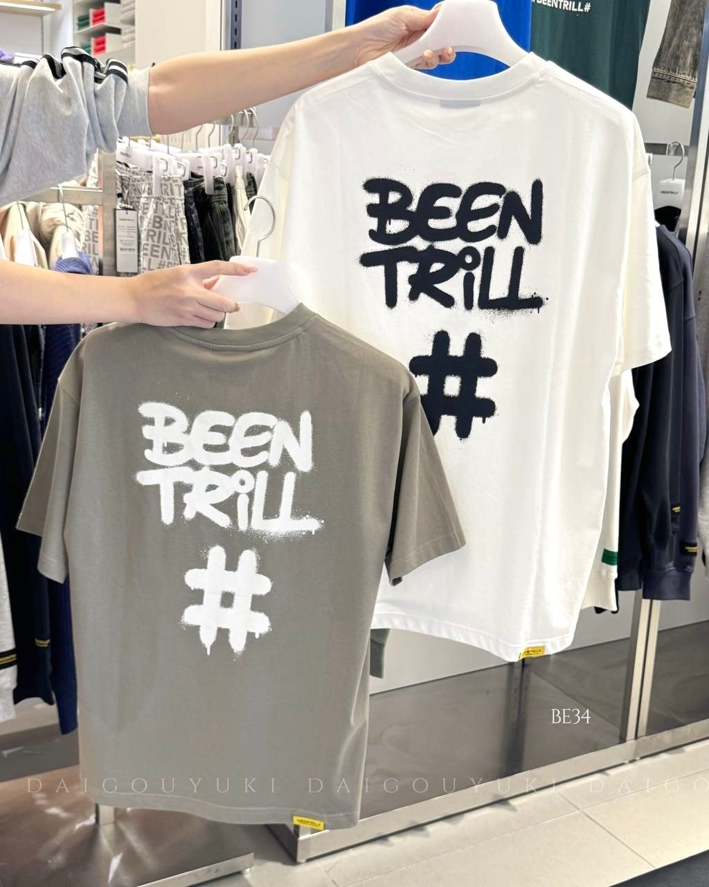 image_76EDC973-76C1-4AEA-8BAB-253D0AF23101_1743367850