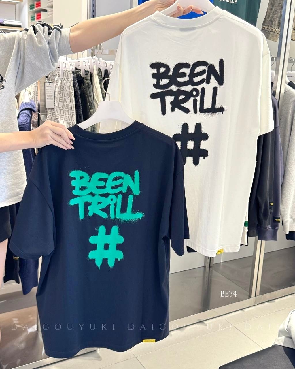 image_737A9F54-D6BA-431B-9114-B302E98E98A8_1743367850