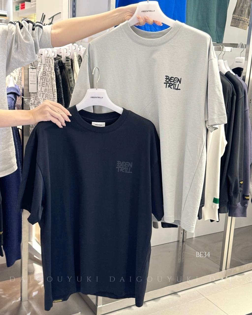 image_7DDCAC9E-2FBB-4FE5-BEDD-5F9AE95DF6A1_1743367850