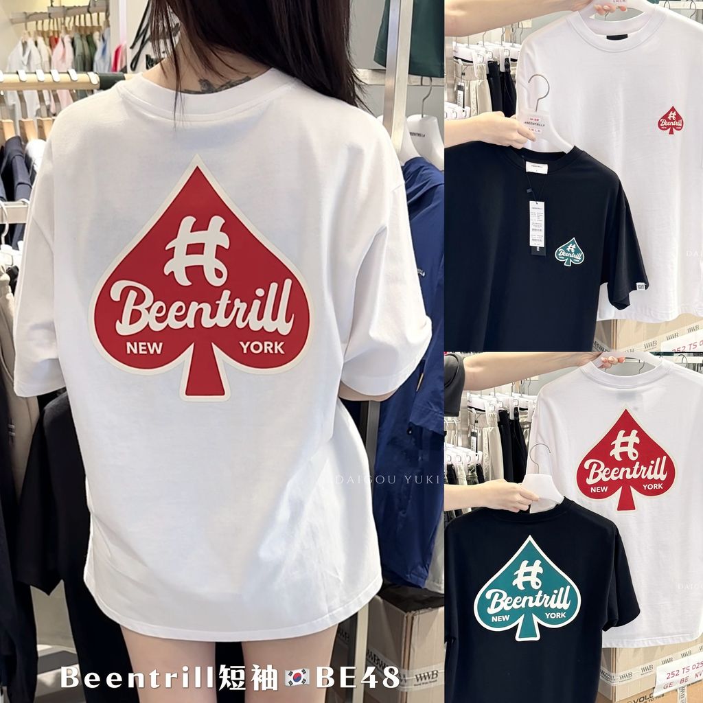 image_155DE133-BF27-44D4-88F1-75A4DA4AFB2A_1750938716