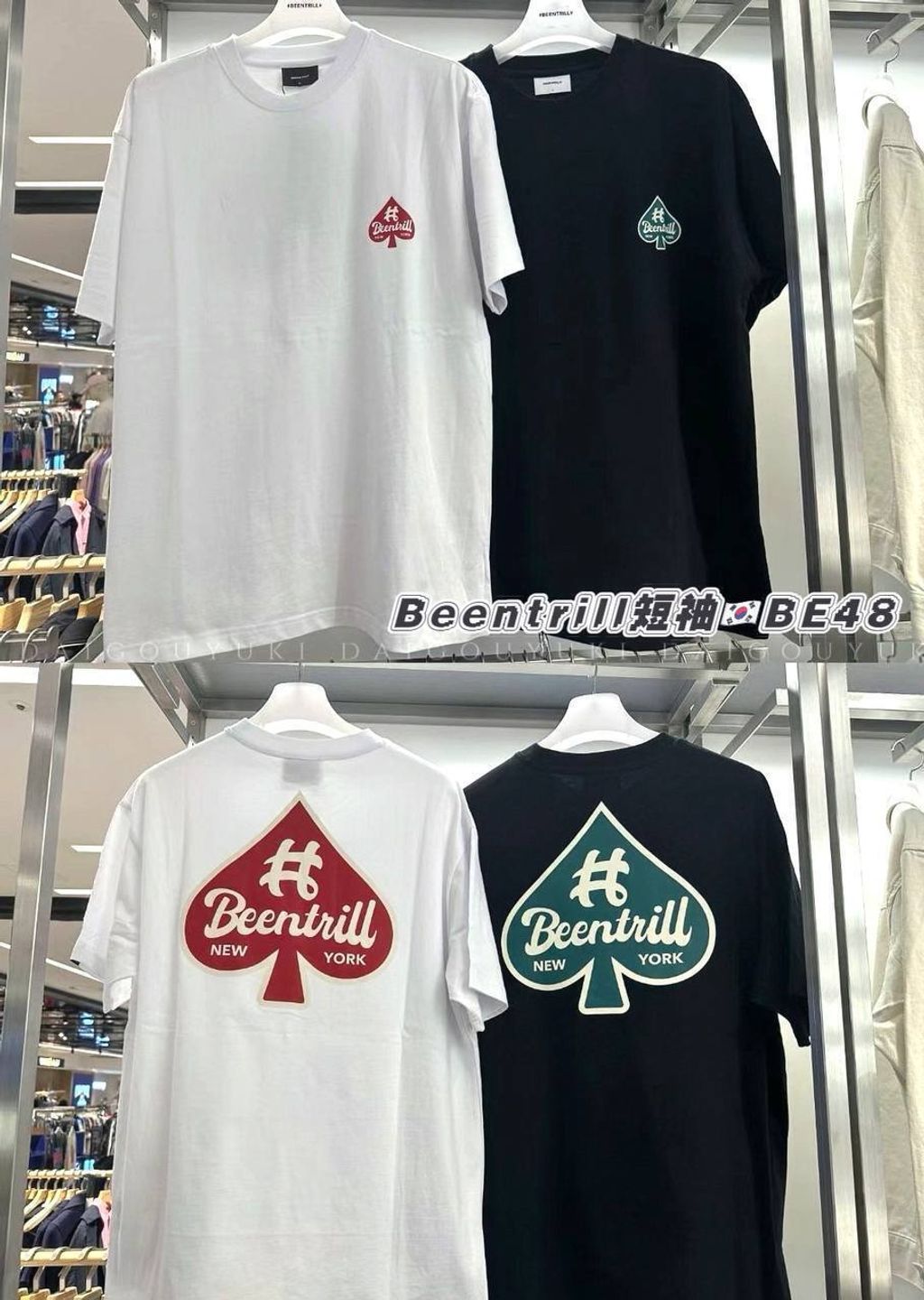 image_3F75A55E-63C4-4A1B-8484-0C1ED9539BB8_1744045097