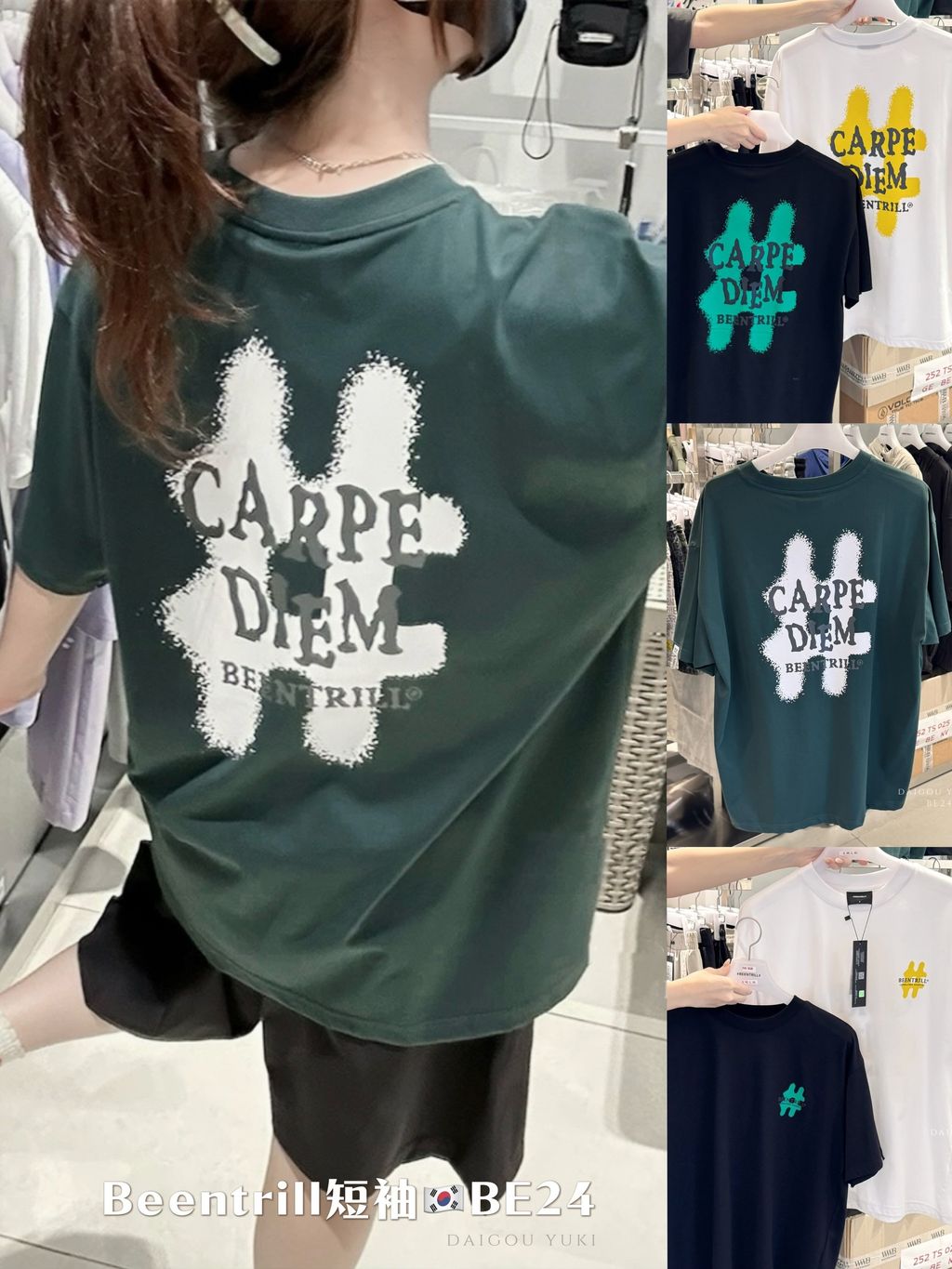 image_557990F2-01B9-4B79-A0AC-0A2AF2C236FE_1750758452