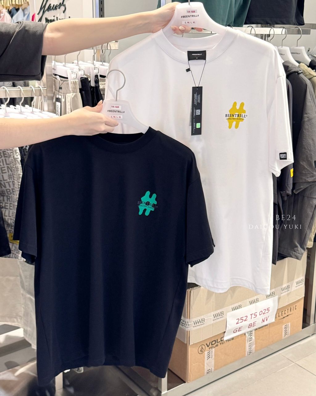 image_9CBA1E7E-C5A5-4A4F-97B4-C0D222FC5889_1750758452