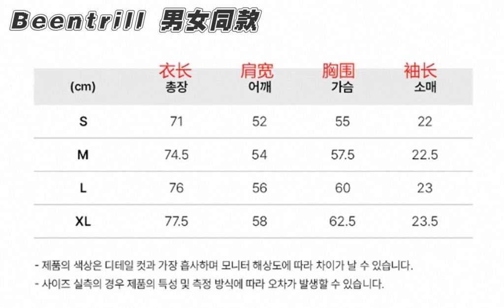 image_53372B01-2696-471C-8D2B-7F7B871D91D2_1743367220