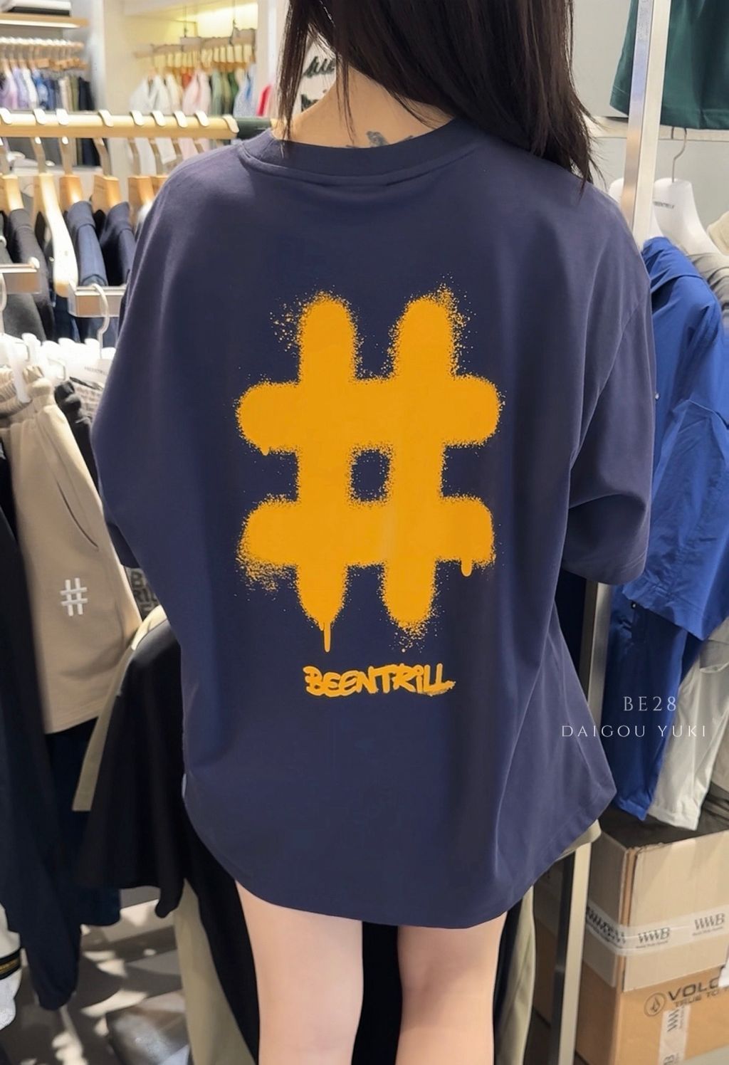 image_EB7A8D83-B80F-43E6-B0F2-B1FBC5A143F7_1750761203