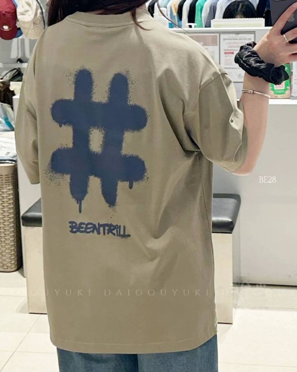 image_5E1C341F-81A1-4901-8EAF-F0AACA5A5AB2_1743361642