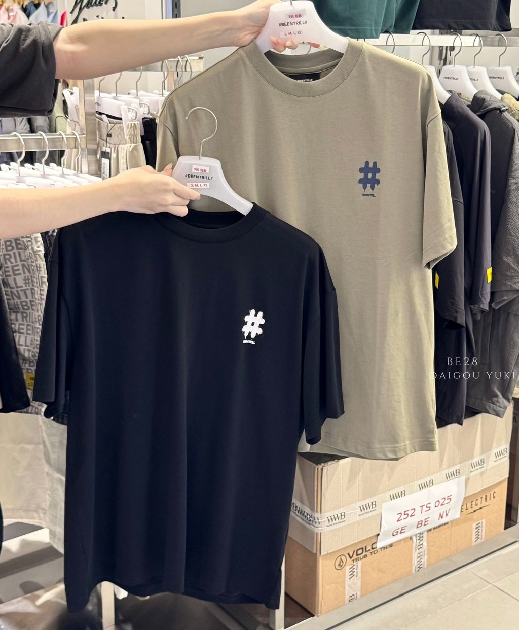 image_463641F7-337A-4EE1-8AB9-78CDB6411A6B_1750761204