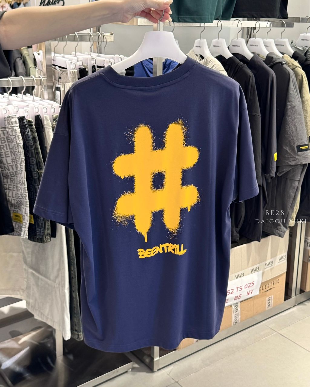 image_136A371F-8492-45C4-9DC3-0CBB7A44379A_1750761204