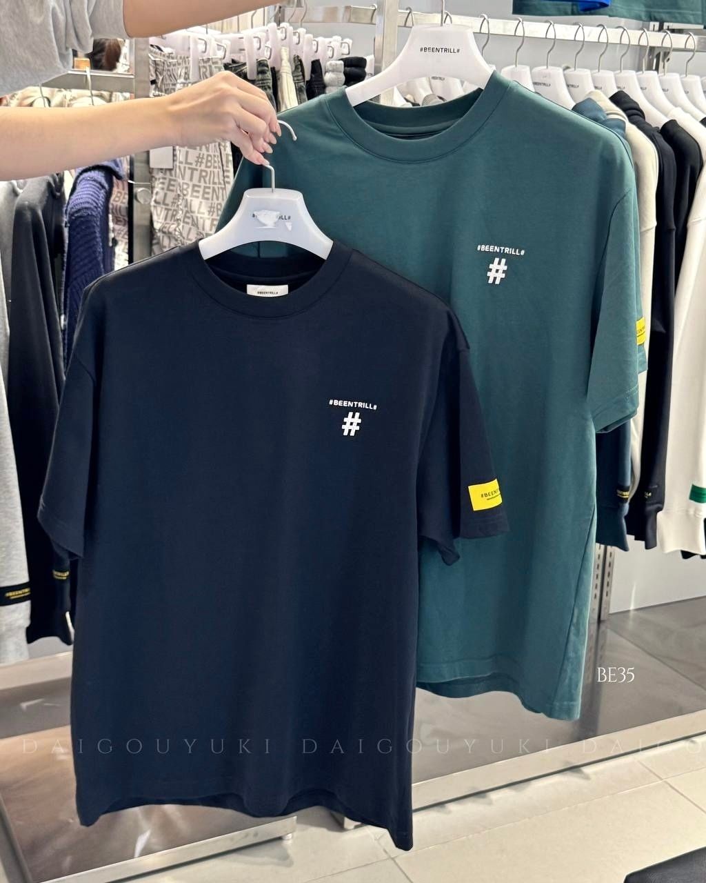 image_A383D869-31B9-4151-804B-B01431467B57_1743368354