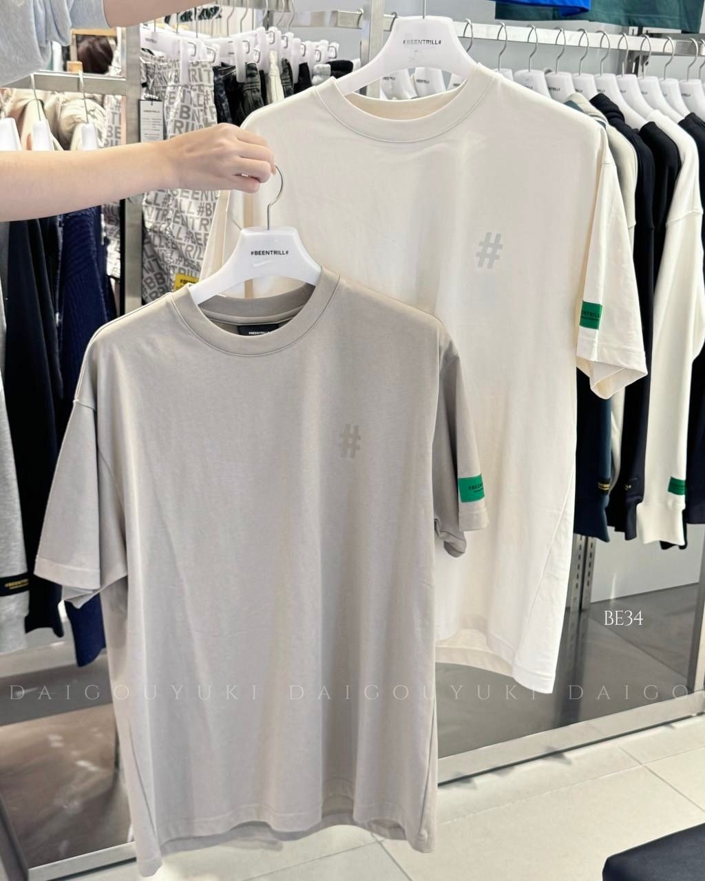 image_98BBFF25-9073-453A-B818-6EA143D455C6_1743369019