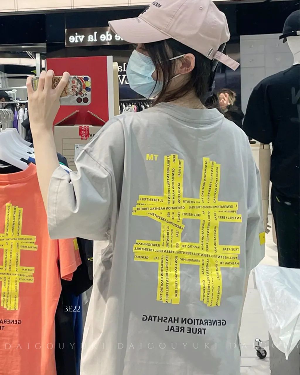 image_45B0F528-727C-458D-AE1F-F01F86599A9A_1743369537