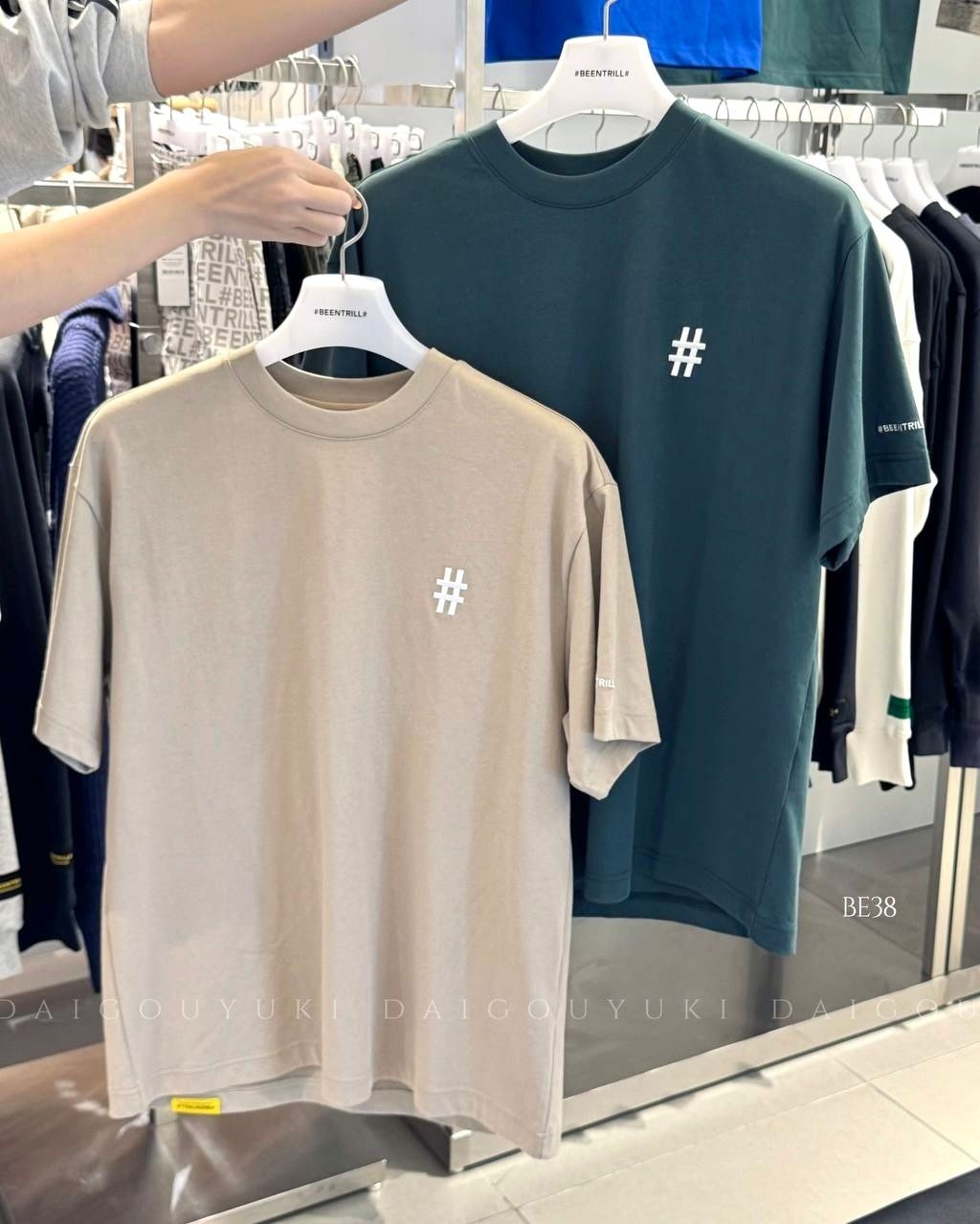 image_353B0249-389D-42AB-B558-179B271944FB_1743370310