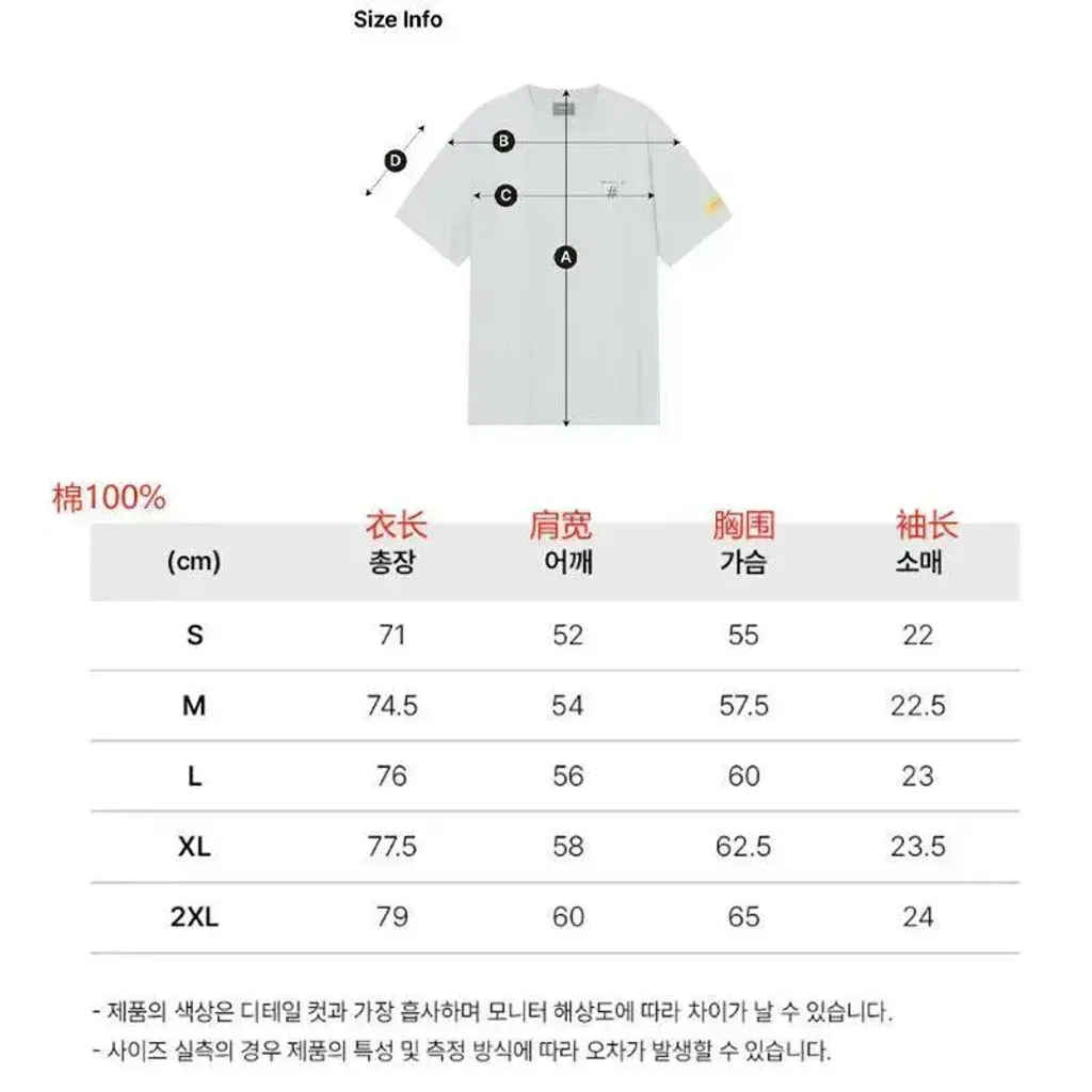 image_EAFBD1F4-C93C-45A2-9E27-482A4054BEDA_1743370310