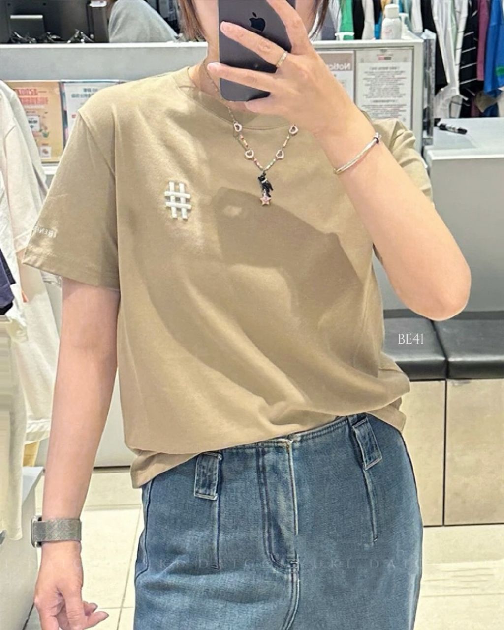 image_08BB4BA5-D4FF-41F8-AA2C-092518366278_1743740434