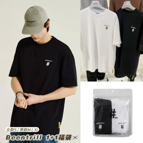 image_300810FF-2304-49F4-B03D-9368BA15C8C9_1744045308