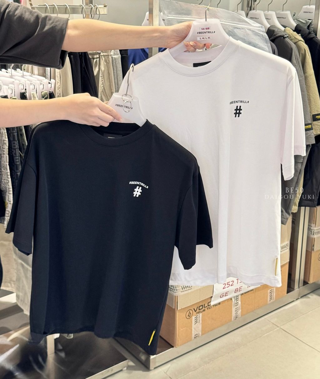 image_86652C7E-EF71-4DD3-8AB4-EA527356E3BE_1751455317