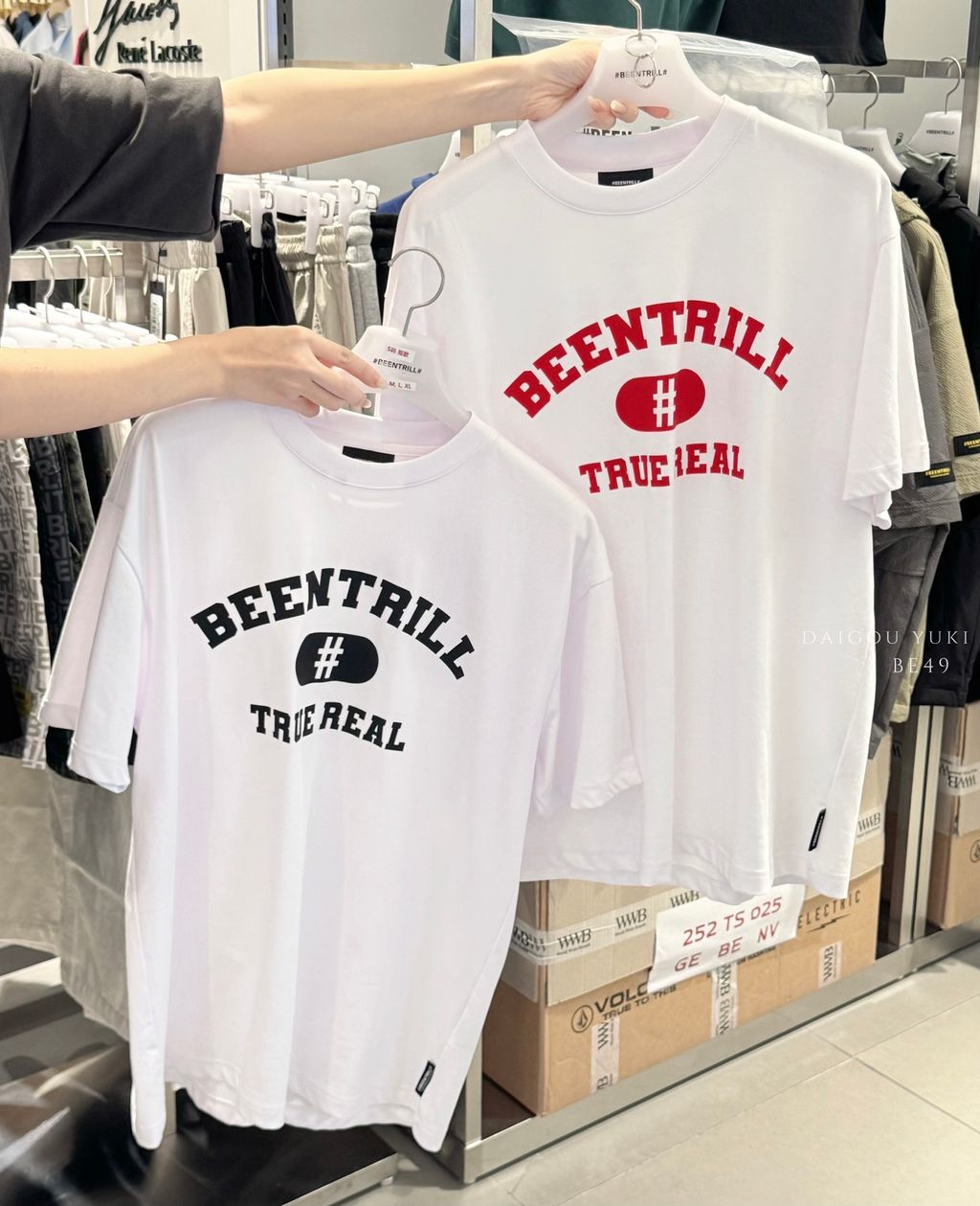 image_E1C3DC38-41AF-48C1-BF9C-ED04AE5FAFC1_1751455375