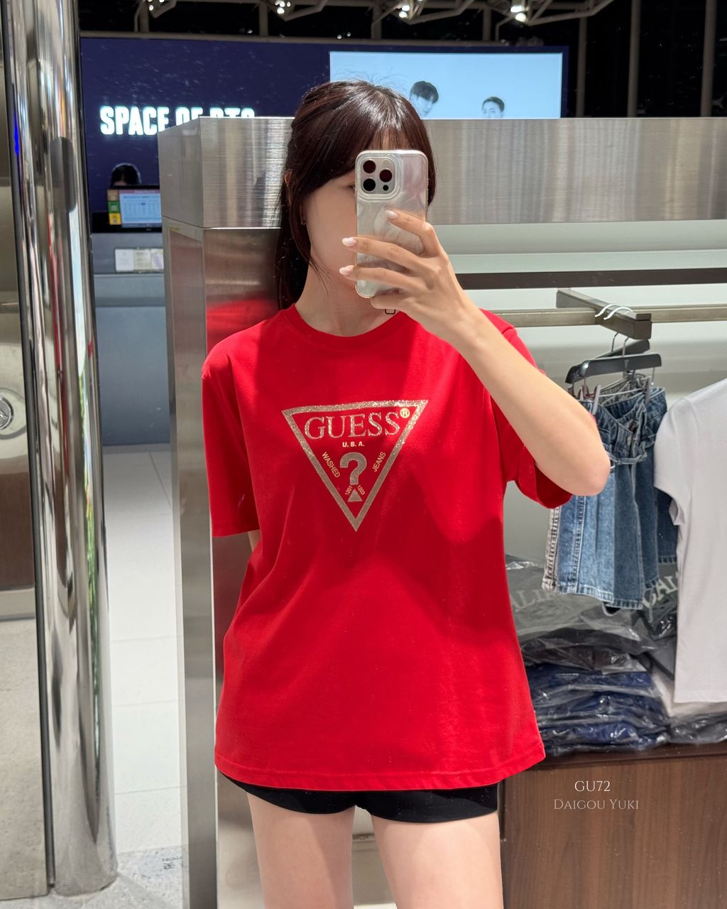 image_89323DC5-9A4F-4C45-B74A-4F262C22EC20_1767610143