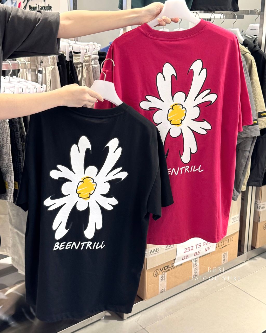 image_8E4D8F35-6B52-4996-B08D-27B764BA0CA0_1750699970