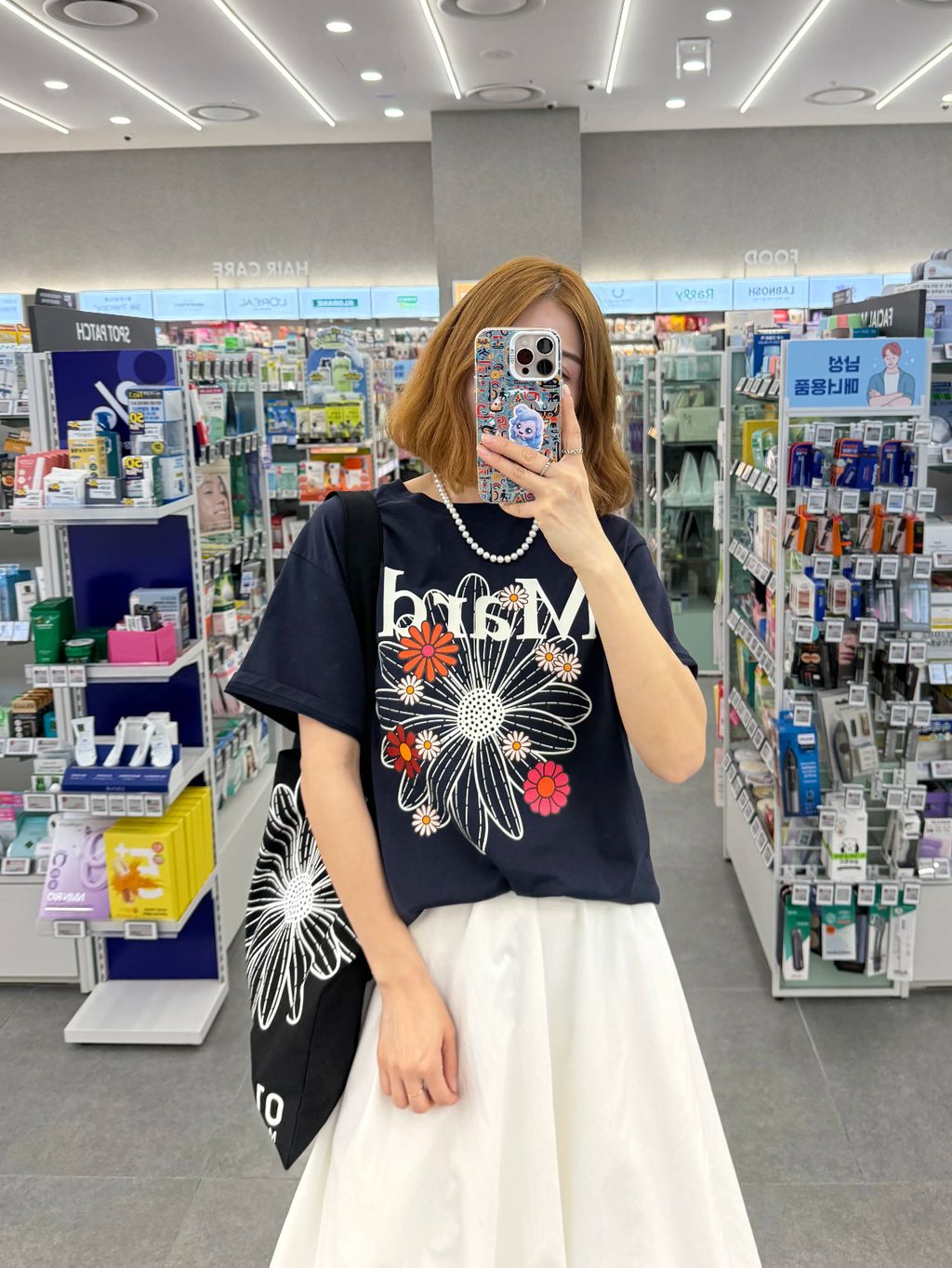 image_5604E670-010D-45F7-8DF8-F1569DBCF1A1_1752032797