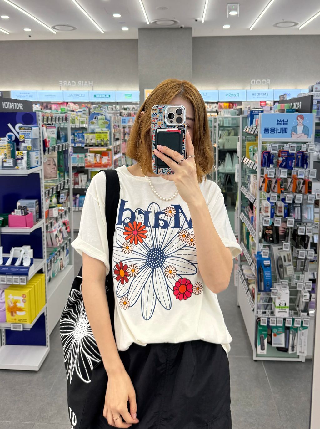 image_0EE8BC5D-AC57-4918-8E64-D10859C03BE6_1752032797