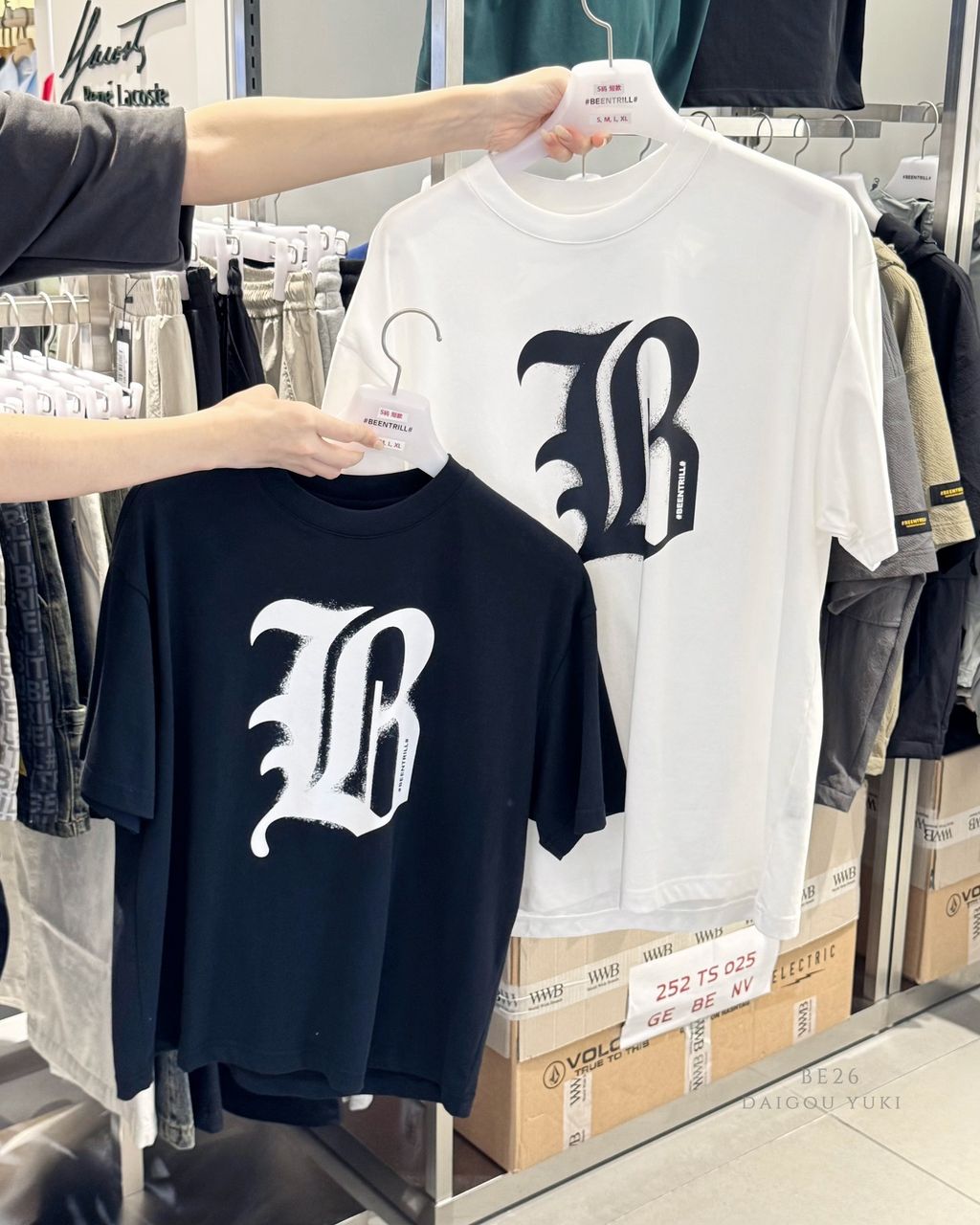 image_AE26913B-1510-4D32-A305-50B0563079C8_1750765582