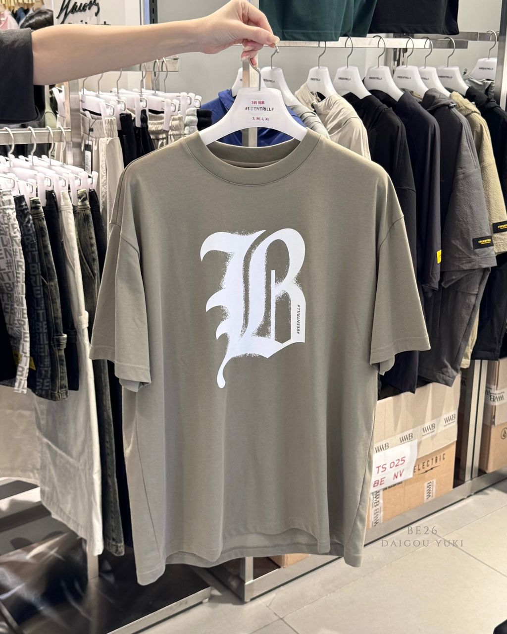 image_8D03E5CA-CE63-4380-8662-93EEDFA0B0A3_1750765582