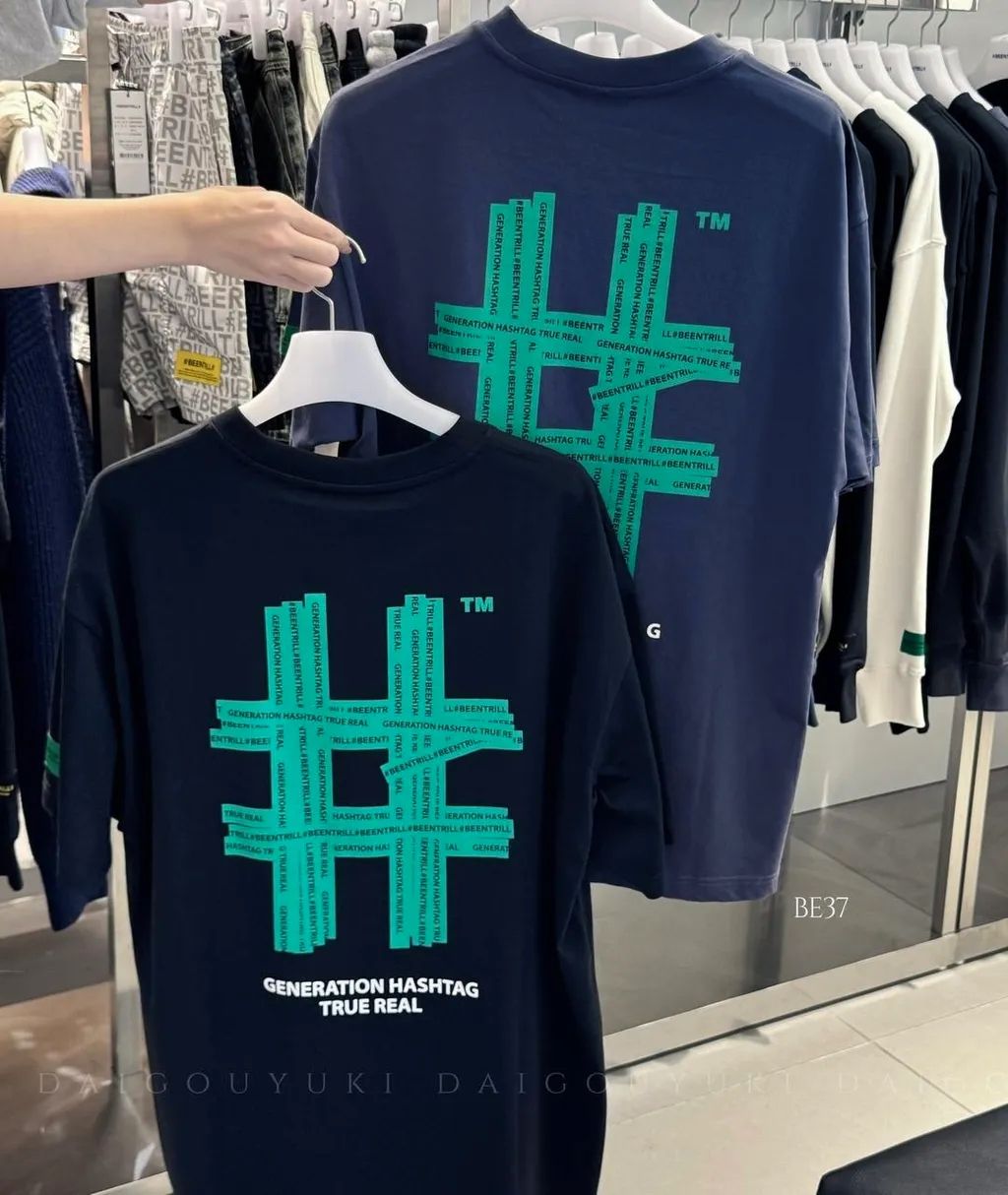 image_DA68CE7F-11B3-45BD-8E80-E02D14524EC4_1768573349