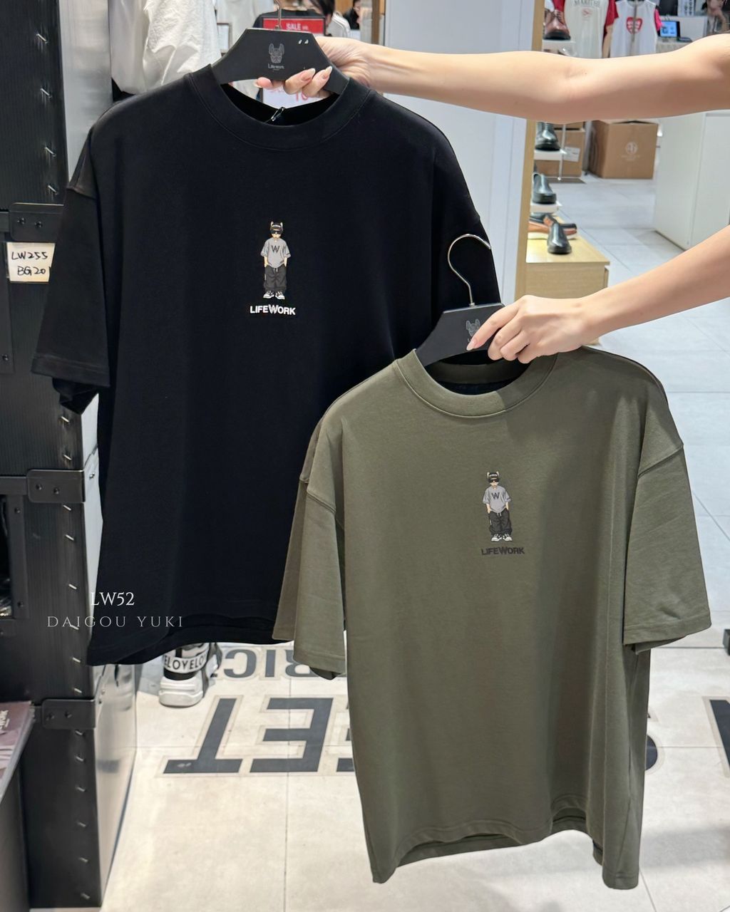 image_B22DBA4D-1B70-4785-834F-0B52DEFACC38_1749534875