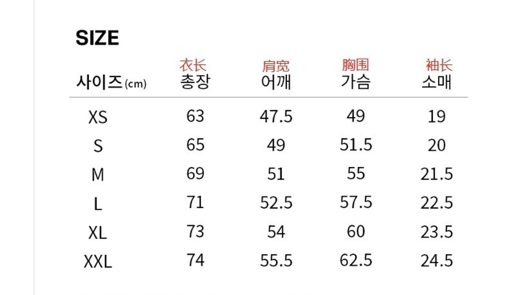 IMG_7478-1733842331492