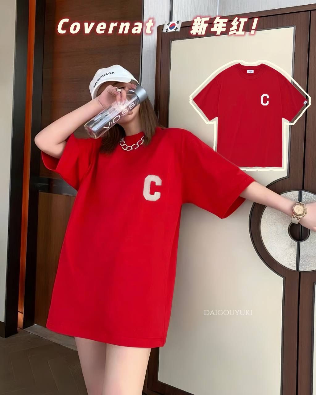 image_4BB3EEEC-C416-4C14-AD77-E656BC43958D_1768786276