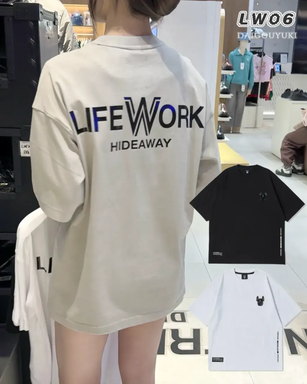 IMG_7696-1736012370038