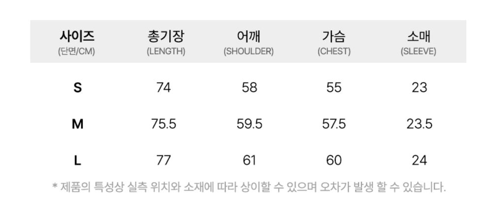 IMG_2733-1711606545866