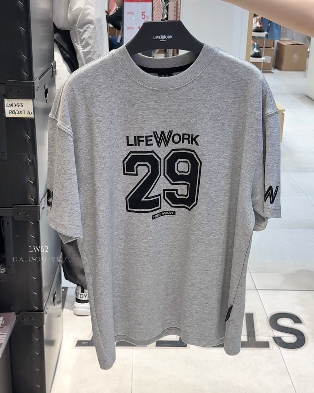 image_7C6D8618-3AB4-469F-B3F6-CC57464A2D54_1749718115