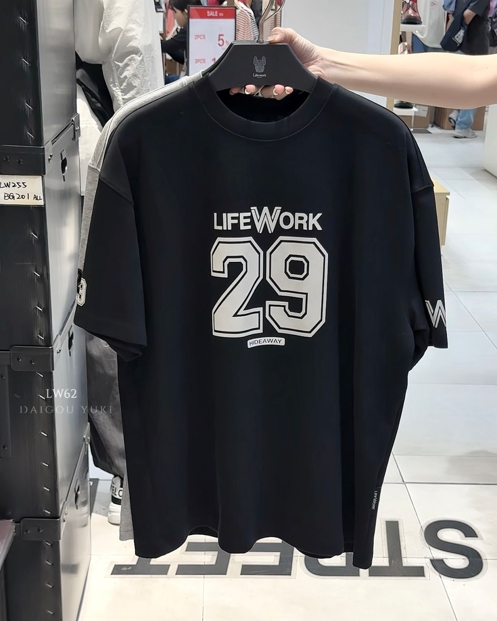 image_7FE55EFF-C36C-4934-BF07-3C634F092943_1749718115