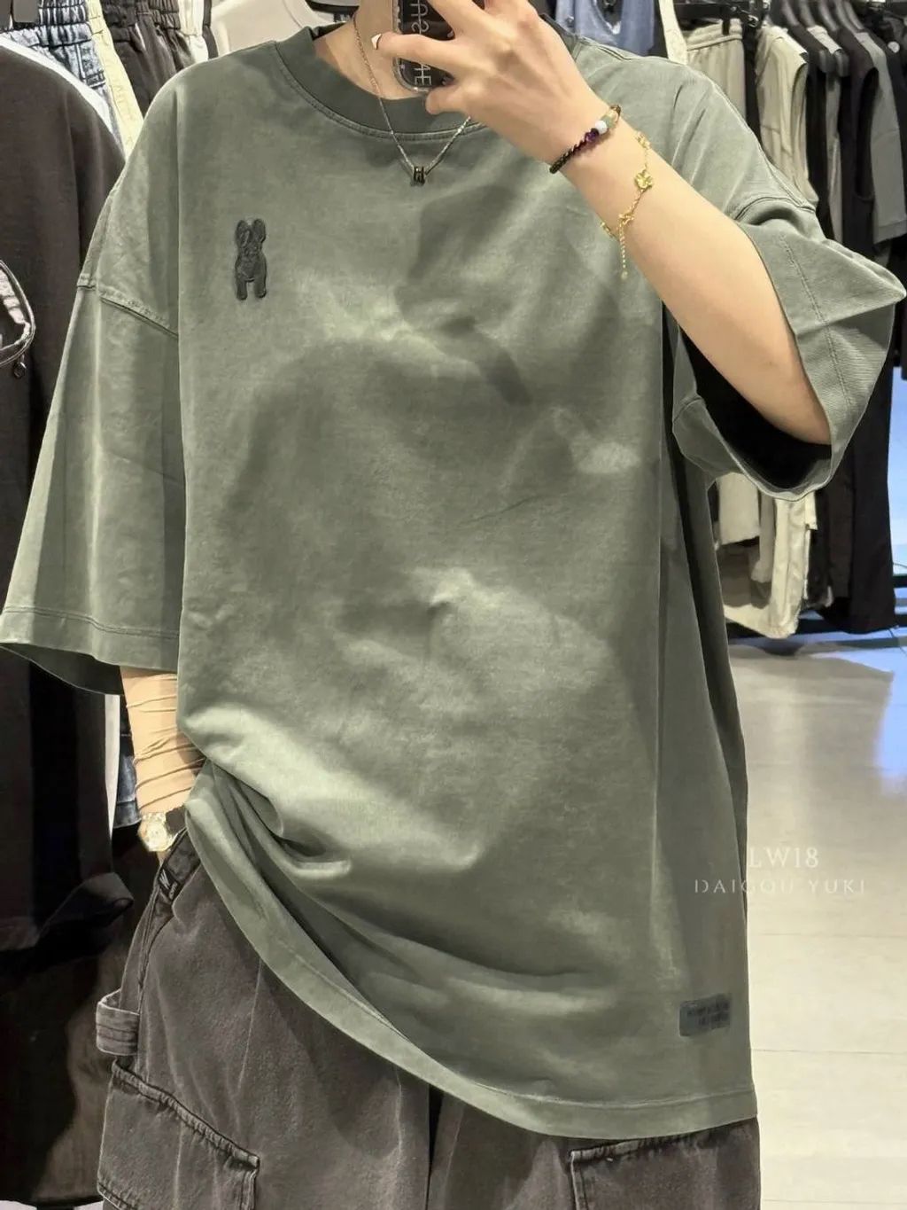 image_85F03878-A723-4663-AC9B-21C2941B7B78_1768883404