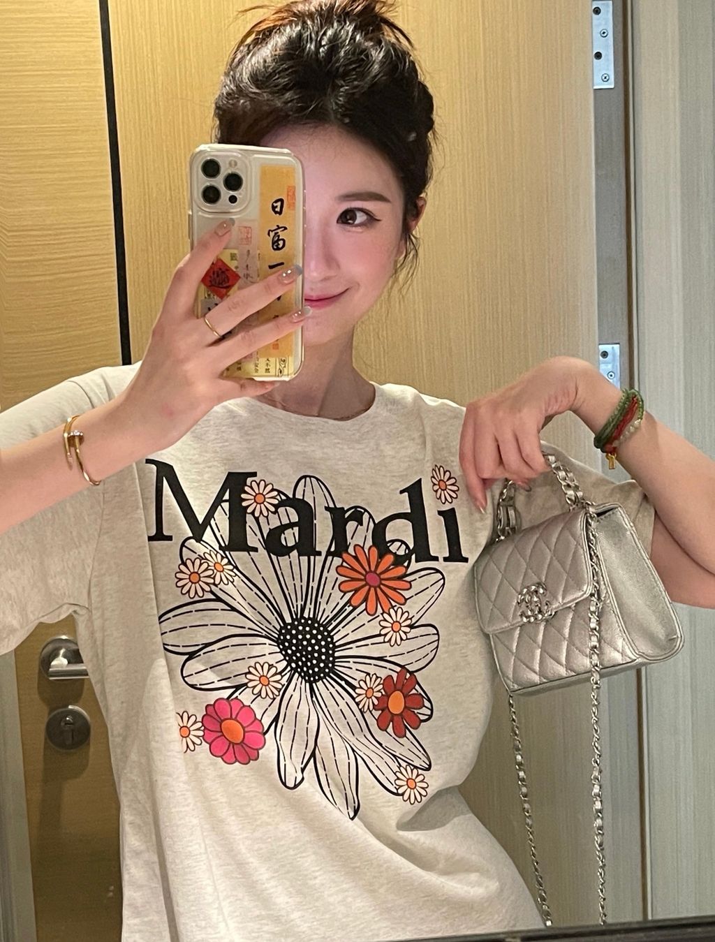 image_780215A5-481E-476F-AA18-6CEC5037C8D3_1741700117