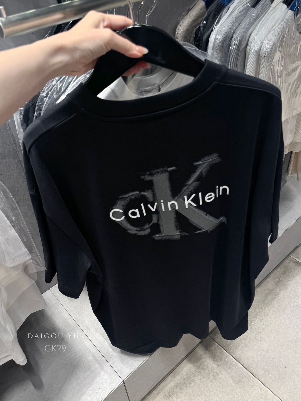 image_31541C70-00D9-4C3C-AAC3-4E80C131434F_1752407562