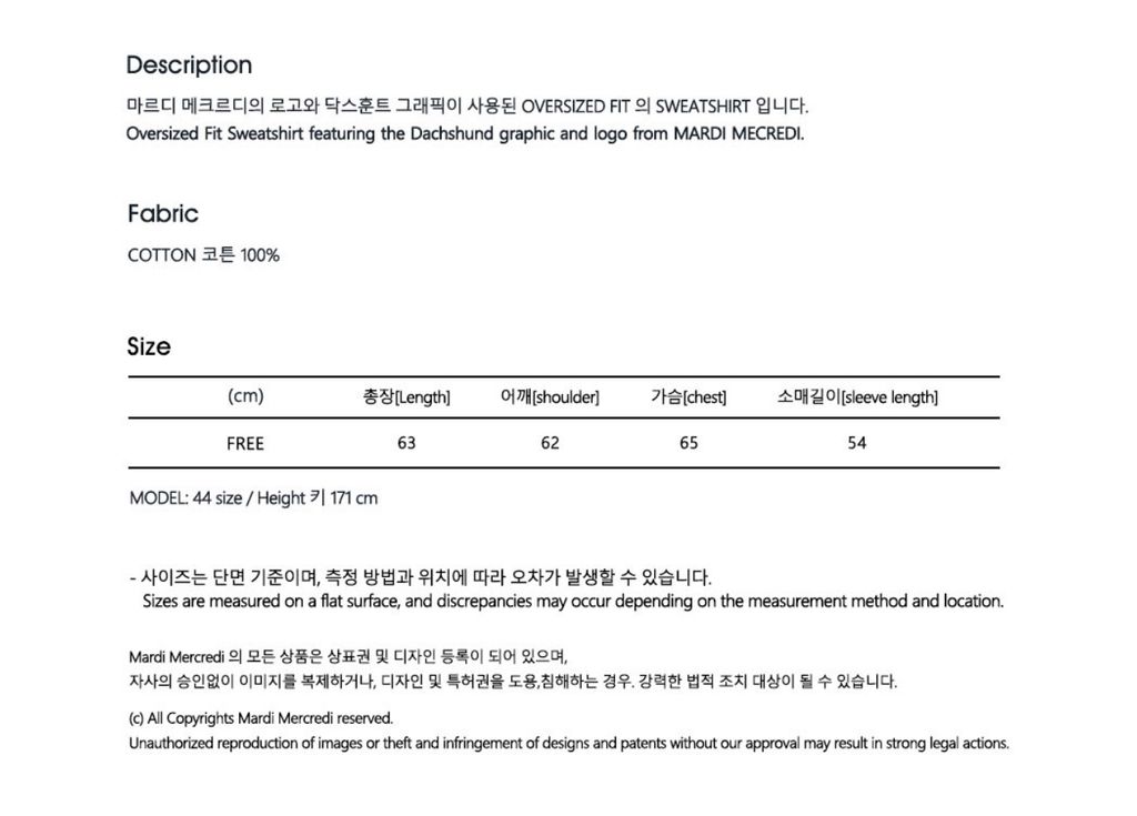 IMG_2235-1732642328533