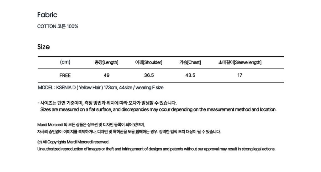 IMG_5967-1740124633055