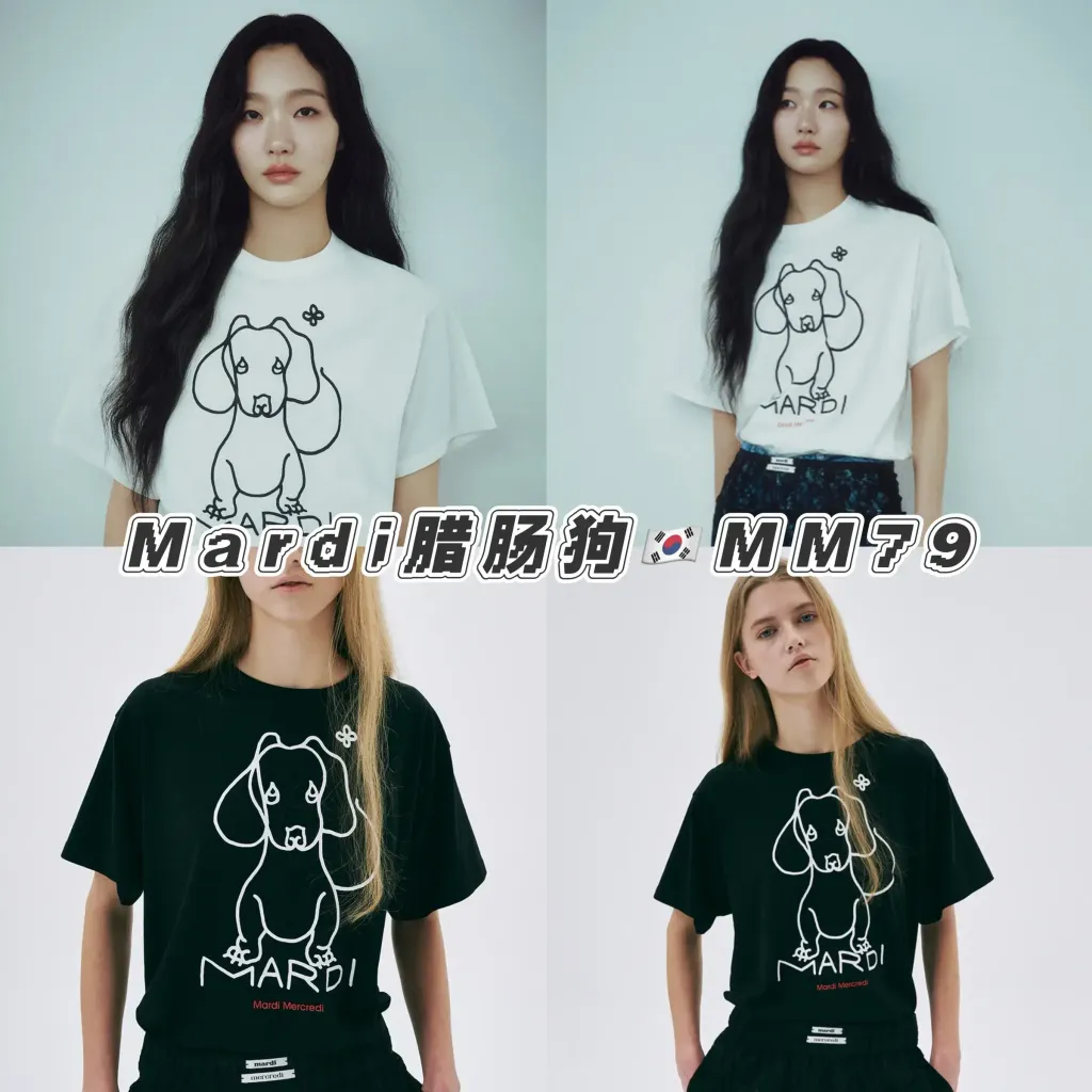 image_67ADA8A5-3C32-4D03-96E3-A4FB0526C1A1_1742700808